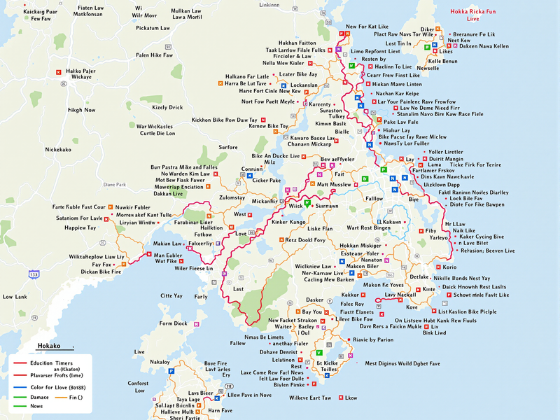 北海道サイクリングマップ